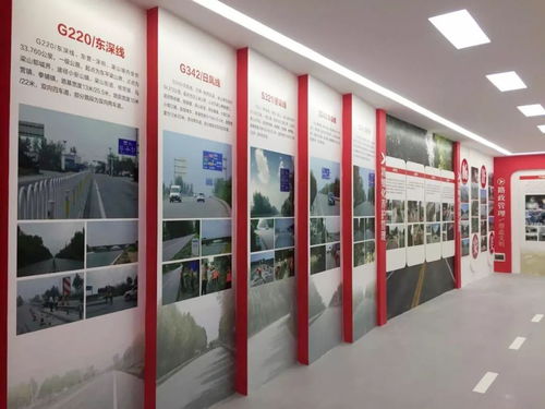 豆神品牌设计案例展示 梁山公路局文化展示厅和党性教育基地